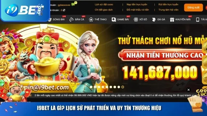 Lịch sử phát triển và uy tín thương hiệu